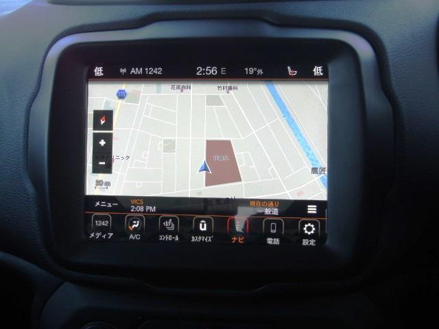 ジープ・レネゲード リミテッド　純正８．４インチナビ／ブルートゥース／バックカメラ／黒革シート／シートヒーター／２．０ＥＴＣ／ドライブレコーダー／クルーズコントロール／コーナーセンサー／ＬＥＤ／フォグ／ブラインドスポット／（36枚目）