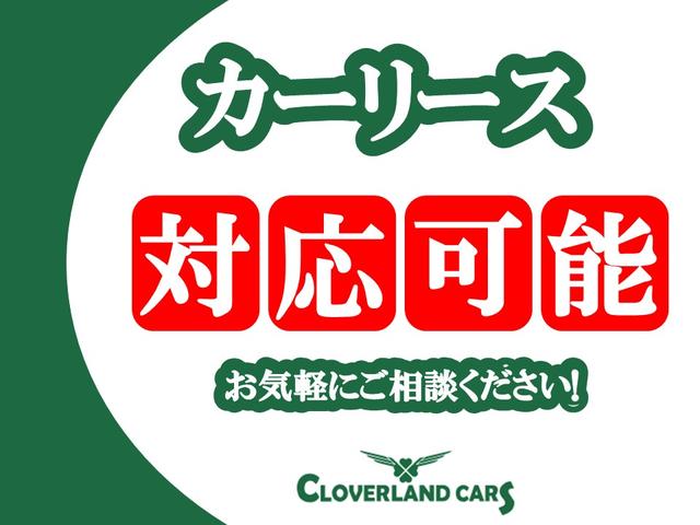 ジープ・レネゲード リミテッド　純正８．４インチナビ／ブルートゥース／バックカメラ／黒革シート／シートヒーター／２．０ＥＴＣ／ドライブレコーダー／クルーズコントロール／コーナーセンサー／ＬＥＤ／フォグ／ブラインドスポット／（62枚目）