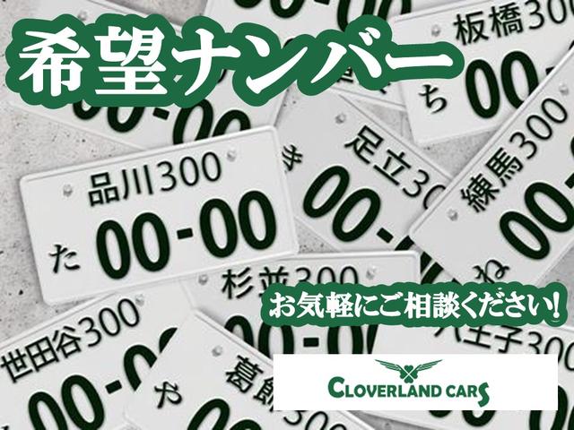 ジープ・レネゲード リミテッド　純正８．４インチナビ／ブルートゥース／バックカメラ／黒革シート／シートヒーター／２．０ＥＴＣ／ドライブレコーダー／クルーズコントロール／コーナーセンサー／ＬＥＤ／フォグ／ブラインドスポット／（70枚目）