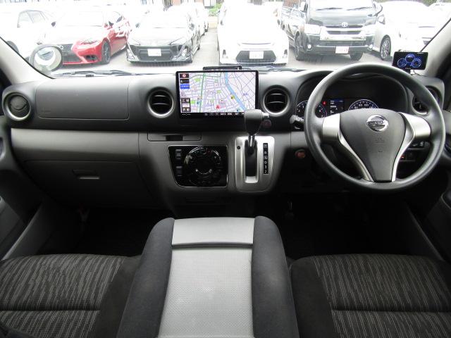 ＮＶ３５０キャラバンバン ロングプレミアムＧＸ　社外１０インチナビ／ＤＶＤ再生／ブルートゥース／バックカメラ／２．０ＥＴＣ／エマージェンシーブレーキ／スマートキー／デジタルインナーミラー／ＬＥＤ／フォグ／リアクーラー＆ヒーター／（10枚目）