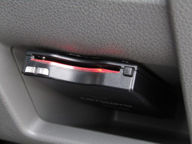 ＮＶ３５０キャラバンバン ロングプレミアムＧＸ　社外１０インチナビ／ＤＶＤ再生／ブルートゥース／バックカメラ／２．０ＥＴＣ／エマージェンシーブレーキ／スマートキー／デジタルインナーミラー／ＬＥＤ／フォグ／リアクーラー＆ヒーター／（16枚目）