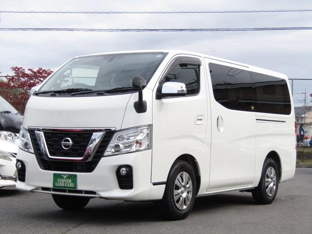 ＮＶ３５０キャラバンバン ロングプレミアムＧＸ　社外１０インチナビ／ＤＶＤ再生／ブルートゥース／バックカメラ／２．０ＥＴＣ／エマージェンシーブレーキ／スマートキー／デジタルインナーミラー／ＬＥＤ／フォグ／リアクーラー＆ヒーター／（22枚目）