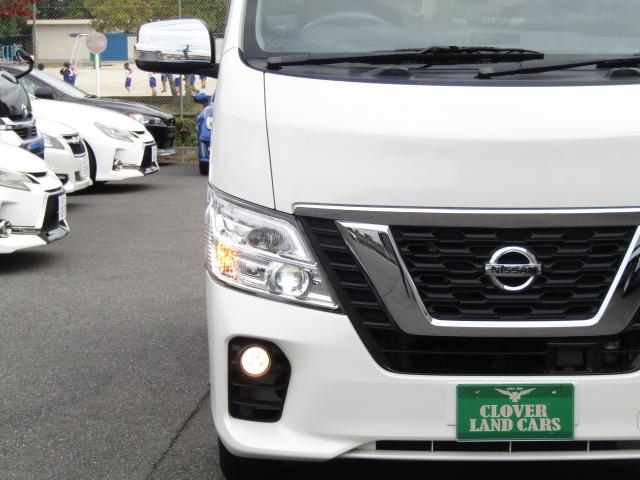 ＮＶ３５０キャラバンバン ロングプレミアムＧＸ　社外１０インチナビ／ＤＶＤ再生／ブルートゥース／バックカメラ／２．０ＥＴＣ／エマージェンシーブレーキ／スマートキー／デジタルインナーミラー／ＬＥＤ／フォグ／リアクーラー＆ヒーター／（23枚目）