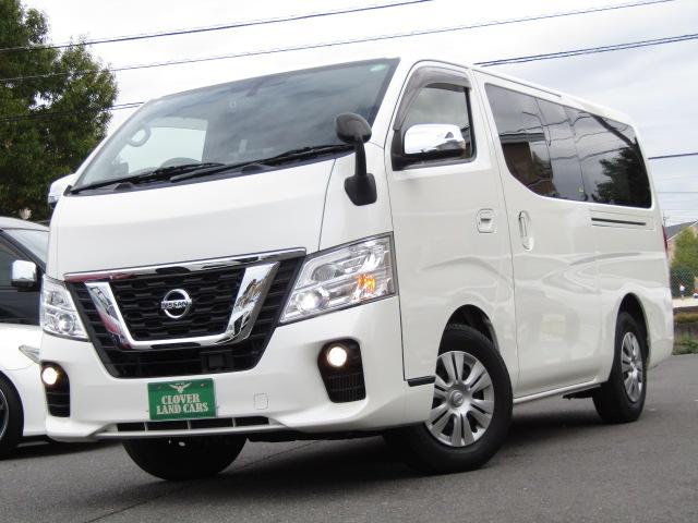 ＮＶ３５０キャラバンバン ロングプレミアムＧＸ　社外１０インチナビ／ＤＶＤ再生／ブルートゥース／バックカメラ／２．０ＥＴＣ／エマージェンシーブレーキ／スマートキー／デジタルインナーミラー／ＬＥＤ／フォグ／リアクーラー＆ヒーター／（24枚目）