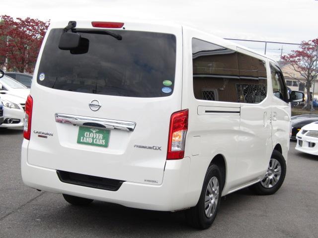 ＮＶ３５０キャラバンバン ロングプレミアムＧＸ　社外１０インチナビ／ＤＶＤ再生／ブルートゥース／バックカメラ／２．０ＥＴＣ／エマージェンシーブレーキ／スマートキー／デジタルインナーミラー／ＬＥＤ／フォグ／リアクーラー＆ヒーター／（29枚目）