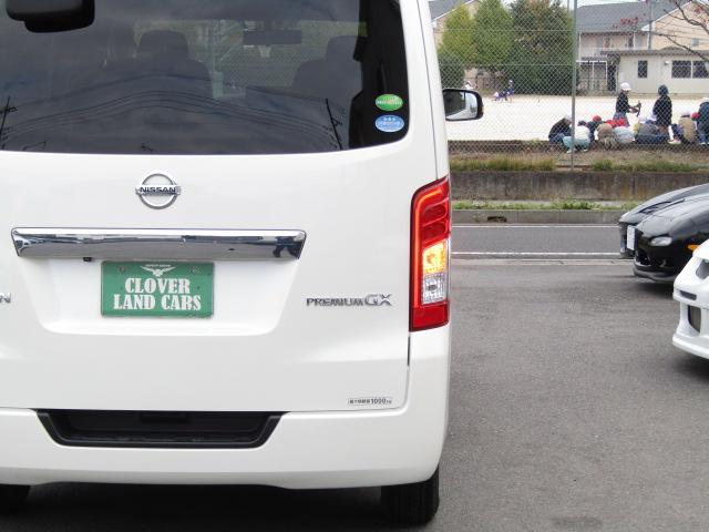 ＮＶ３５０キャラバンバン ロングプレミアムＧＸ　社外１０インチナビ／ＤＶＤ再生／ブルートゥース／バックカメラ／２．０ＥＴＣ／エマージェンシーブレーキ／スマートキー／デジタルインナーミラー／ＬＥＤ／フォグ／リアクーラー＆ヒーター／（31枚目）