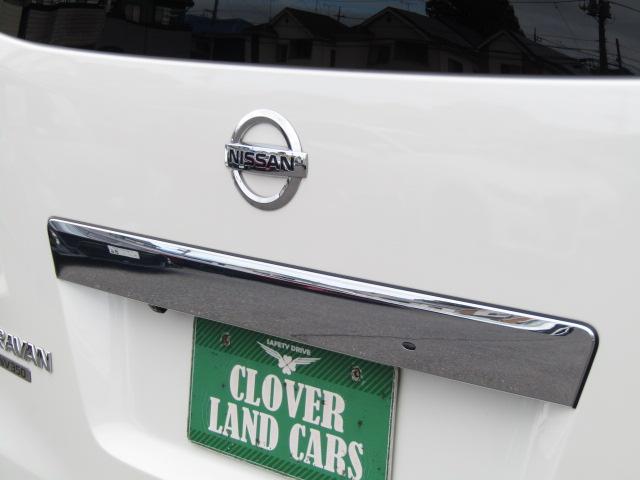 ＮＶ３５０キャラバンバン ロングプレミアムＧＸ　社外１０インチナビ／ＤＶＤ再生／ブルートゥース／バックカメラ／２．０ＥＴＣ／エマージェンシーブレーキ／スマートキー／デジタルインナーミラー／ＬＥＤ／フォグ／リアクーラー＆ヒーター／（34枚目）