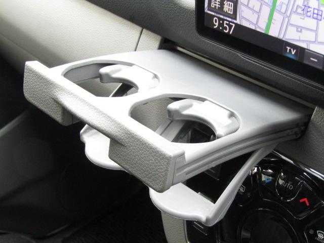 ＮＶ３５０キャラバンバン ロングプレミアムＧＸ　社外１０インチナビ／ＤＶＤ再生／ブルートゥース／バックカメラ／２．０ＥＴＣ／エマージェンシーブレーキ／スマートキー／デジタルインナーミラー／ＬＥＤ／フォグ／リアクーラー＆ヒーター／（40枚目）