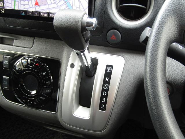 ＮＶ３５０キャラバンバン ロングプレミアムＧＸ　社外１０インチナビ／ＤＶＤ再生／ブルートゥース／バックカメラ／２．０ＥＴＣ／エマージェンシーブレーキ／スマートキー／デジタルインナーミラー／ＬＥＤ／フォグ／リアクーラー＆ヒーター／（41枚目）
