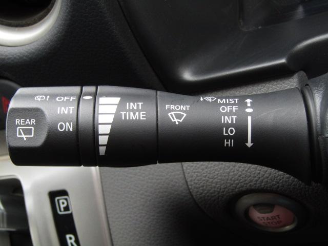 ＮＶ３５０キャラバンバン ロングプレミアムＧＸ　社外１０インチナビ／ＤＶＤ再生／ブルートゥース／バックカメラ／２．０ＥＴＣ／エマージェンシーブレーキ／スマートキー／デジタルインナーミラー／ＬＥＤ／フォグ／リアクーラー＆ヒーター／（43枚目）