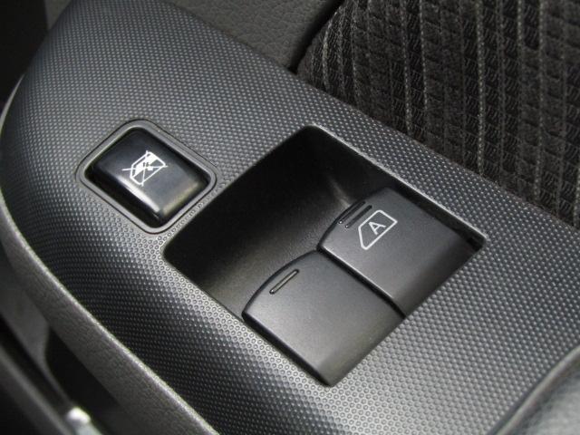 ＮＶ３５０キャラバンバン ロングプレミアムＧＸ　社外１０インチナビ／ＤＶＤ再生／ブルートゥース／バックカメラ／２．０ＥＴＣ／エマージェンシーブレーキ／スマートキー／デジタルインナーミラー／ＬＥＤ／フォグ／リアクーラー＆ヒーター／（45枚目）