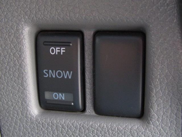 ＮＶ３５０キャラバンバン ロングプレミアムＧＸ　社外１０インチナビ／ＤＶＤ再生／ブルートゥース／バックカメラ／２．０ＥＴＣ／エマージェンシーブレーキ／スマートキー／デジタルインナーミラー／ＬＥＤ／フォグ／リアクーラー＆ヒーター／（48枚目）