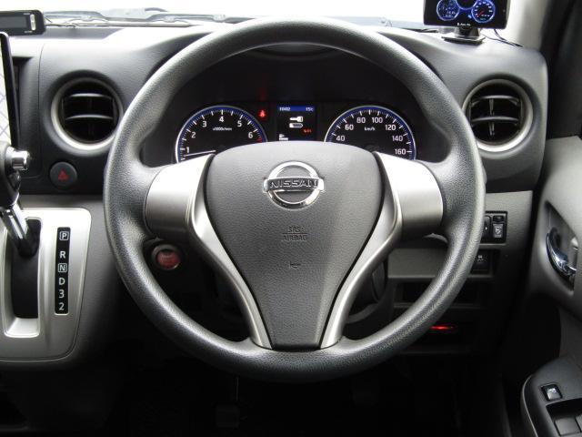 ＮＶ３５０キャラバンバン ロングプレミアムＧＸ　社外１０インチナビ／ＤＶＤ再生／ブルートゥース／バックカメラ／２．０ＥＴＣ／エマージェンシーブレーキ／スマートキー／デジタルインナーミラー／ＬＥＤ／フォグ／リアクーラー＆ヒーター／（50枚目）