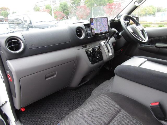 ＮＶ３５０キャラバンバン ロングプレミアムＧＸ　社外１０インチナビ／ＤＶＤ再生／ブルートゥース／バックカメラ／２．０ＥＴＣ／エマージェンシーブレーキ／スマートキー／デジタルインナーミラー／ＬＥＤ／フォグ／リアクーラー＆ヒーター／（51枚目）