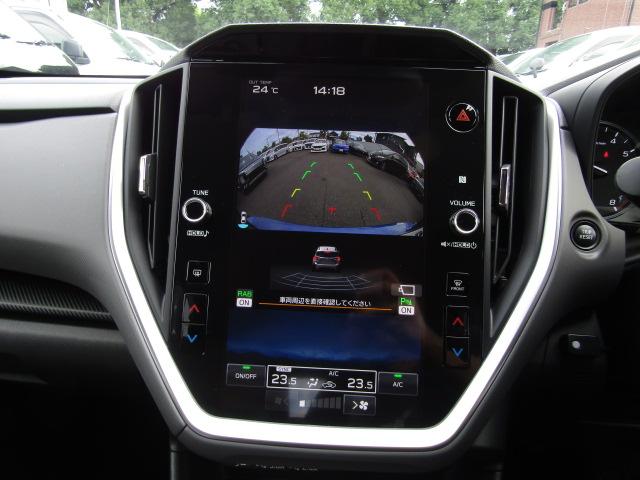 クロストレック ツーリング アイサイトコアテクノロジー/11.6インチナビ/マルチテレインモニター/ETC/前後ドラレコ/レーダークルーズ/シートヒーター/パワーシート/コーナーセンサー/LED/フォグ/1オーナー/(40枚目)