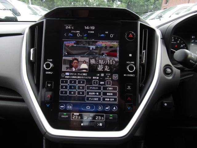 クロストレック ツーリング アイサイトコアテクノロジー/11.6インチナビ/マルチテレインモニター/ETC/前後ドラレコ/レーダークルーズ/シートヒーター/パワーシート/コーナーセンサー/LED/フォグ/1オーナー/(41枚目)