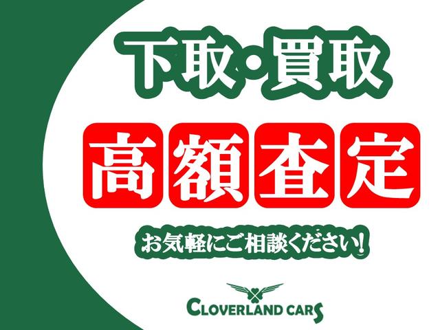 クロストレック ツーリング アイサイトコアテクノロジー/11.6インチナビ/マルチテレインモニター/ETC/前後ドラレコ/レーダークルーズ/シートヒーター/パワーシート/コーナーセンサー/LED/フォグ/1オーナー/(72枚目)