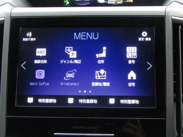XV 2.0e-L アイサイト スマートエディション 4WD/アイサイト/レーダークルーズ/衝突軽減ブレーキ/レーンキープアシスト/コーナーセンサー/サイド&バックカメラ/メーカーナビTV/パワーシート/パドルシフト/ドラレコ/LED/(3枚目)