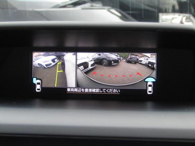 XV 2.0e-L アイサイト スマートエディション 4WD/アイサイト/レーダークルーズ/衝突軽減ブレーキ/レーンキープアシスト/コーナーセンサー/サイド&バックカメラ/メーカーナビTV/パワーシート/パドルシフト/ドラレコ/LED/(13枚目)