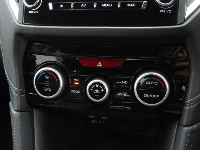 XV 2.0e-L アイサイト スマートエディション 4WD/アイサイト/レーダークルーズ/衝突軽減ブレーキ/レーンキープアシスト/コーナーセンサー/サイド&バックカメラ/メーカーナビTV/パワーシート/パドルシフト/ドラレコ/LED/(14枚目)