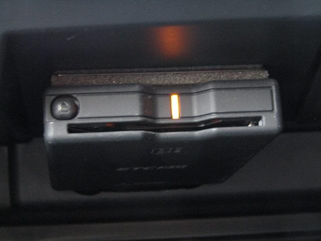 XV 2.0e-L アイサイト スマートエディション 4WD/アイサイト/レーダークルーズ/衝突軽減ブレーキ/レーンキープアシスト/コーナーセンサー/サイド&バックカメラ/メーカーナビTV/パワーシート/パドルシフト/ドラレコ/LED/(15枚目)