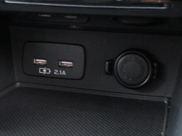 XV 2.0e-L アイサイト スマートエディション 4WD/アイサイト/レーダークルーズ/衝突軽減ブレーキ/レーンキープアシスト/コーナーセンサー/サイド&バックカメラ/メーカーナビTV/パワーシート/パドルシフト/ドラレコ/LED/(26枚目)