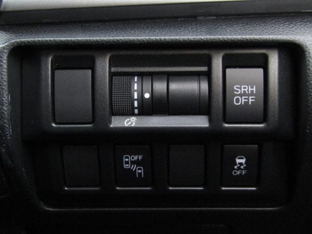 XV 2.0e-L アイサイト スマートエディション 4WD/アイサイト/レーダークルーズ/衝突軽減ブレーキ/レーンキープアシスト/コーナーセンサー/サイド&バックカメラ/メーカーナビTV/パワーシート/パドルシフト/ドラレコ/LED/(43枚目)