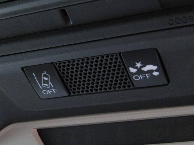 XV 2.0e-L アイサイト スマートエディション 4WD/アイサイト/レーダークルーズ/衝突軽減ブレーキ/レーンキープアシスト/コーナーセンサー/サイド&バックカメラ/メーカーナビTV/パワーシート/パドルシフト/ドラレコ/LED/(44枚目)