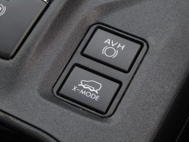 XV 2.0e-L アイサイト スマートエディション 4WD/アイサイト/レーダークルーズ/衝突軽減ブレーキ/レーンキープアシスト/コーナーセンサー/サイド&バックカメラ/メーカーナビTV/パワーシート/パドルシフト/ドラレコ/LED/(45枚目)