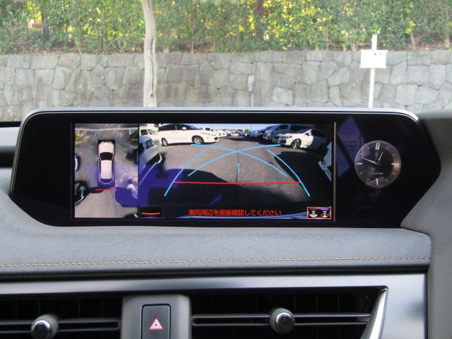 UX UX250h エレガントブラック サンルーフ/パノラミックビュー/純正12.3インチナビ/2.0ETC/前後ドラレコ/レーダークルーズ/黒革シート/シートヒーター/ゼーフティセンス/パワーバックドア/LED/フォグ/純正18AW/(4枚目)