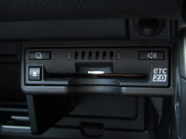 UX UX250h エレガントブラック サンルーフ/パノラミックビュー/純正12.3インチナビ/2.0ETC/前後ドラレコ/レーダークルーズ/黒革シート/シートヒーター/ゼーフティセンス/パワーバックドア/LED/フォグ/純正18AW/(13枚目)