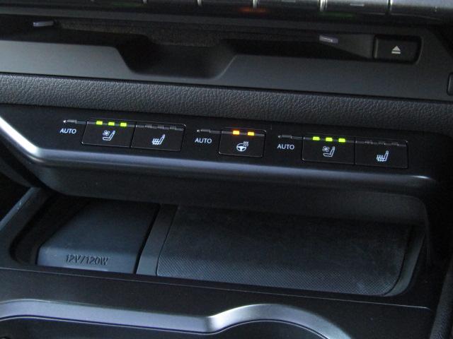 UX UX250h エレガントブラック サンルーフ/パノラミックビュー/純正12.3インチナビ/2.0ETC/前後ドラレコ/レーダークルーズ/黒革シート/シートヒーター/ゼーフティセンス/パワーバックドア/LED/フォグ/純正18AW/(16枚目)