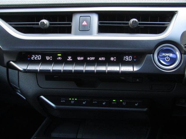 UX UX250h エレガントブラック サンルーフ/パノラミックビュー/純正12.3インチナビ/2.0ETC/前後ドラレコ/レーダークルーズ/黒革シート/シートヒーター/ゼーフティセンス/パワーバックドア/LED/フォグ/純正18AW/(34枚目)