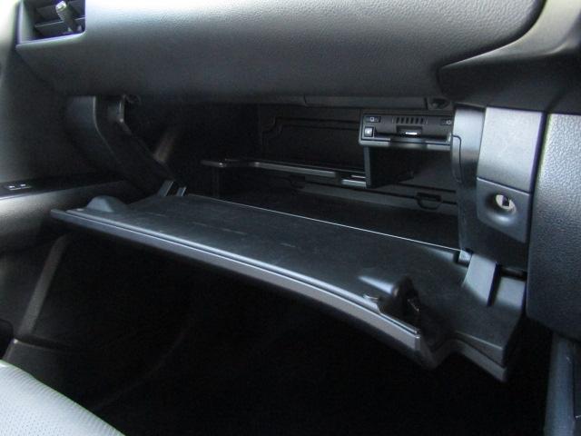 UX UX250h エレガントブラック サンルーフ/パノラミックビュー/純正12.3インチナビ/2.0ETC/前後ドラレコ/レーダークルーズ/黒革シート/シートヒーター/ゼーフティセンス/パワーバックドア/LED/フォグ/純正18AW/(41枚目)