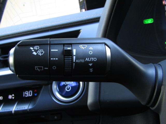 UX UX250h エレガントブラック サンルーフ/パノラミックビュー/純正12.3インチナビ/2.0ETC/前後ドラレコ/レーダークルーズ/黒革シート/シートヒーター/ゼーフティセンス/パワーバックドア/LED/フォグ/純正18AW/(43枚目)