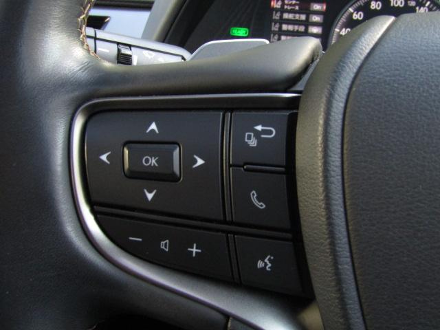 UX UX250h エレガントブラック サンルーフ/パノラミックビュー/純正12.3インチナビ/2.0ETC/前後ドラレコ/レーダークルーズ/黒革シート/シートヒーター/ゼーフティセンス/パワーバックドア/LED/フォグ/純正18AW/(50枚目)