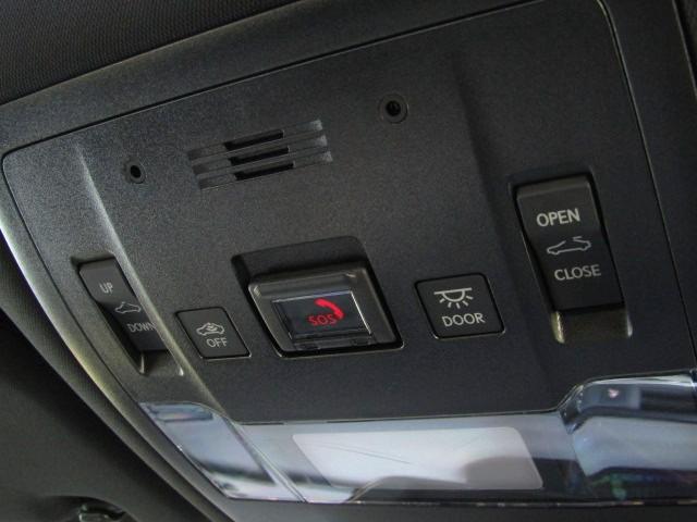 UX UX250h エレガントブラック サンルーフ/パノラミックビュー/純正12.3インチナビ/2.0ETC/前後ドラレコ/レーダークルーズ/黒革シート/シートヒーター/ゼーフティセンス/パワーバックドア/LED/フォグ/純正18AW/(59枚目)