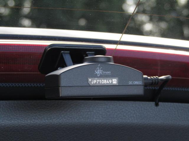 UX UX250h エレガントブラック サンルーフ/パノラミックビュー/純正12.3インチナビ/2.0ETC/前後ドラレコ/レーダークルーズ/黒革シート/シートヒーター/ゼーフティセンス/パワーバックドア/LED/フォグ/純正18AW/(63枚目)