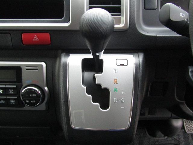 ハイエースワゴン GL 4WD/1オーナー/電動スライドドア/衝突軽減ブレーキ/レーンキープアシスト/オートハイビーム/スマートキー/セーフティセンス/MTモード/ドライブレコーダー/LED/フォグランプ/(13枚目)