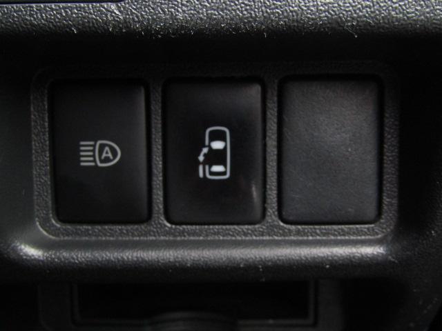 ハイエースワゴン GL 4WD/1オーナー/電動スライドドア/衝突軽減ブレーキ/レーンキープアシスト/オートハイビーム/スマートキー/セーフティセンス/MTモード/ドライブレコーダー/LED/フォグランプ/(29枚目)