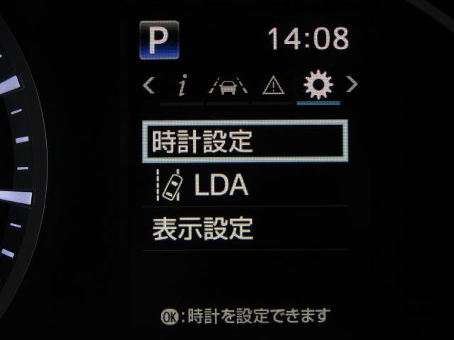 ハイエースワゴン GL 4WD/1オーナー/電動スライドドア/衝突軽減ブレーキ/レーンキープアシスト/オートハイビーム/スマートキー/セーフティセンス/MTモード/ドライブレコーダー/LED/フォグランプ/(30枚目)