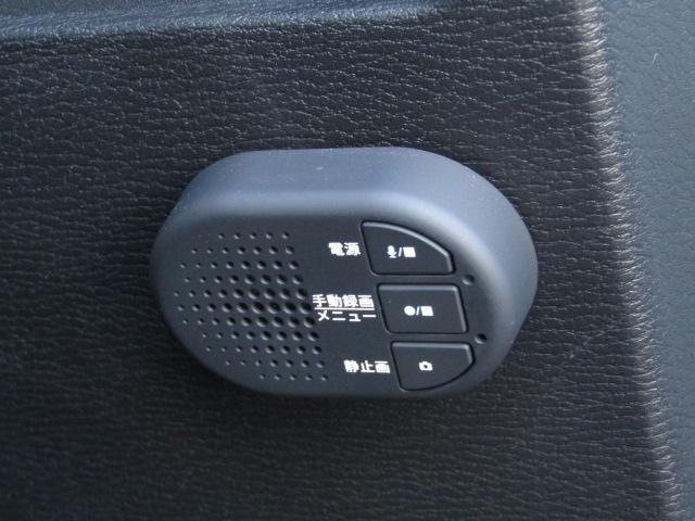 アウトランダーＰＨＥＶ Ｐ　純正９型ナビ／３６０°カメラ／レーダークルーズ／ドラレコ／２．０ＥＴＣ／黒革シート／シートヒーター／パワーバックドア／パドルシフト／置くだけ充電／ＢＯＳＥサウンド／ＯＰ２０インチＡＷ／ＬＥＤ／４ＷＤ／（36枚目）