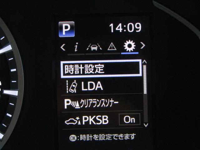 ハイエースワゴン ＧＬ　セーフティセンス／衝突軽減ブレーキ／レーンキープアシスト／コーナーセンサー／電動スライドドア／ＥＴＣ／ＭＴモード／スマートキー／オートステップ／フォグランプ／１オーナー／４ＷＤ／（4枚目）