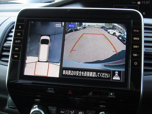 セレナ ｅ－パワー　ハイウェイスターＶ　アーバンクロム　プロパイロット／純正１０インチナビ／フリップダウンモニター／前後ドラレコ／アラウンドビュー／シートヒーター／デジタルインナーミラー／両側電動スライド／ＥＴＣ／コーナーセンサー／（3枚目）