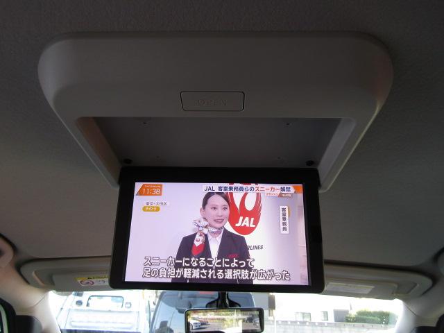 セレナ ｅ－パワー　ハイウェイスターＶ　アーバンクロム　プロパイロット／純正１０インチナビ／フリップダウンモニター／前後ドラレコ／アラウンドビュー／シートヒーター／デジタルインナーミラー／両側電動スライド／ＥＴＣ／コーナーセンサー／（4枚目）