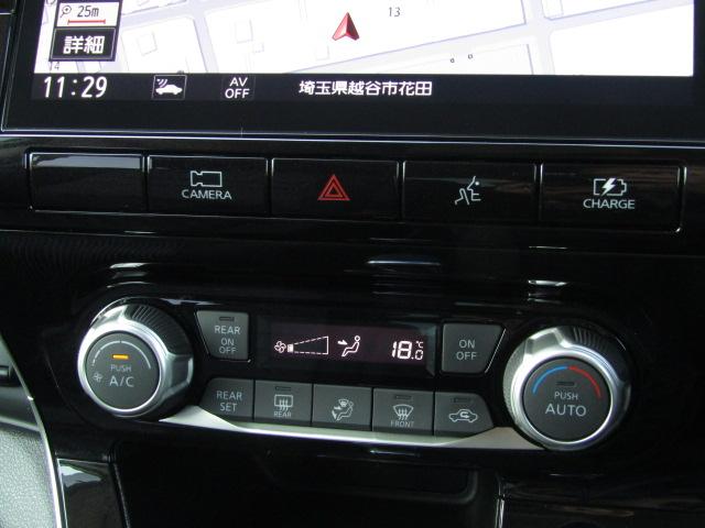 セレナ ｅ－パワー　ハイウェイスターＶ　アーバンクロム　プロパイロット／純正１０インチナビ／フリップダウンモニター／前後ドラレコ／アラウンドビュー／シートヒーター／デジタルインナーミラー／両側電動スライド／ＥＴＣ／コーナーセンサー／（40枚目）