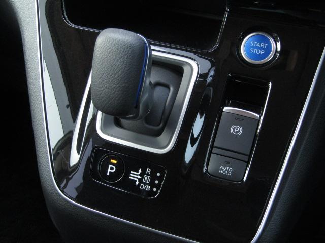 セレナ ｅ－パワー　ハイウェイスターＶ　アーバンクロム　プロパイロット／純正１０インチナビ／フリップダウンモニター／前後ドラレコ／アラウンドビュー／シートヒーター／デジタルインナーミラー／両側電動スライド／ＥＴＣ／コーナーセンサー／（41枚目）