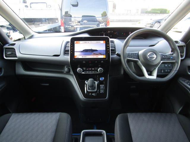 セレナ ｅ－パワー　ハイウェイスターＶ　アーバンクロム　プロパイロット／純正１０インチナビ／フリップダウンモニター／前後ドラレコ／アラウンドビュー／シートヒーター／デジタルインナーミラー／両側電動スライド／ＥＴＣ／コーナーセンサー／（51枚目）