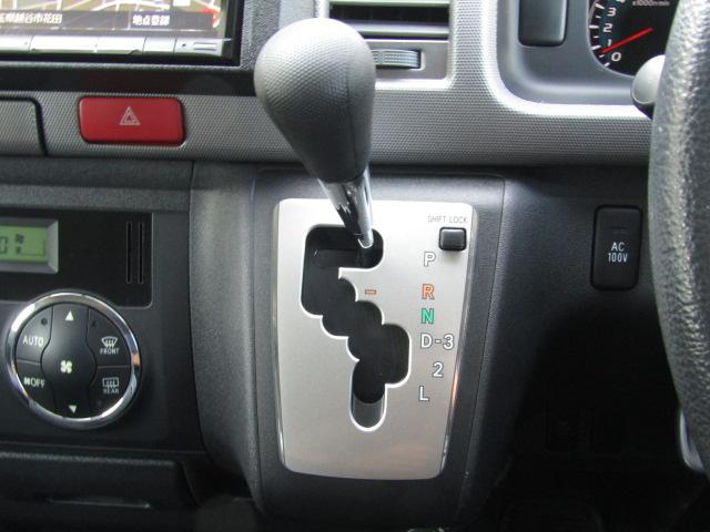 ハイエースワゴン ＧＬ　アルパイン８インチナビ／ＤＶＤ再生／ブルートゥース／バックカメラ／ＥＴＣ／電動スライドドア／ＨＩＤ／フォグランプ／１６インチアルミ／リアフィルム／１オーナー／ディーラー記録簿有り／（35枚目）