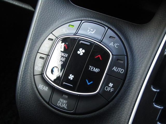 ヴォクシー ＺＳ　純正９インチナビ／フリップダウンモニター／バックカメラ／コーナーセンサー／ＥＴＣ／ＤＶＤ再生／ブルートゥース／両側電動スライド／モデリスタ１８インチアルミ／ＬＥＤ／フォグランプ／（14枚目）